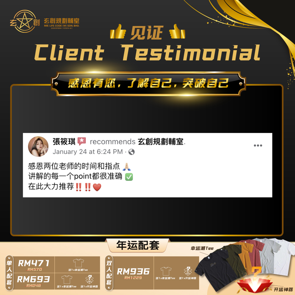 9Mar_Weekly-Review